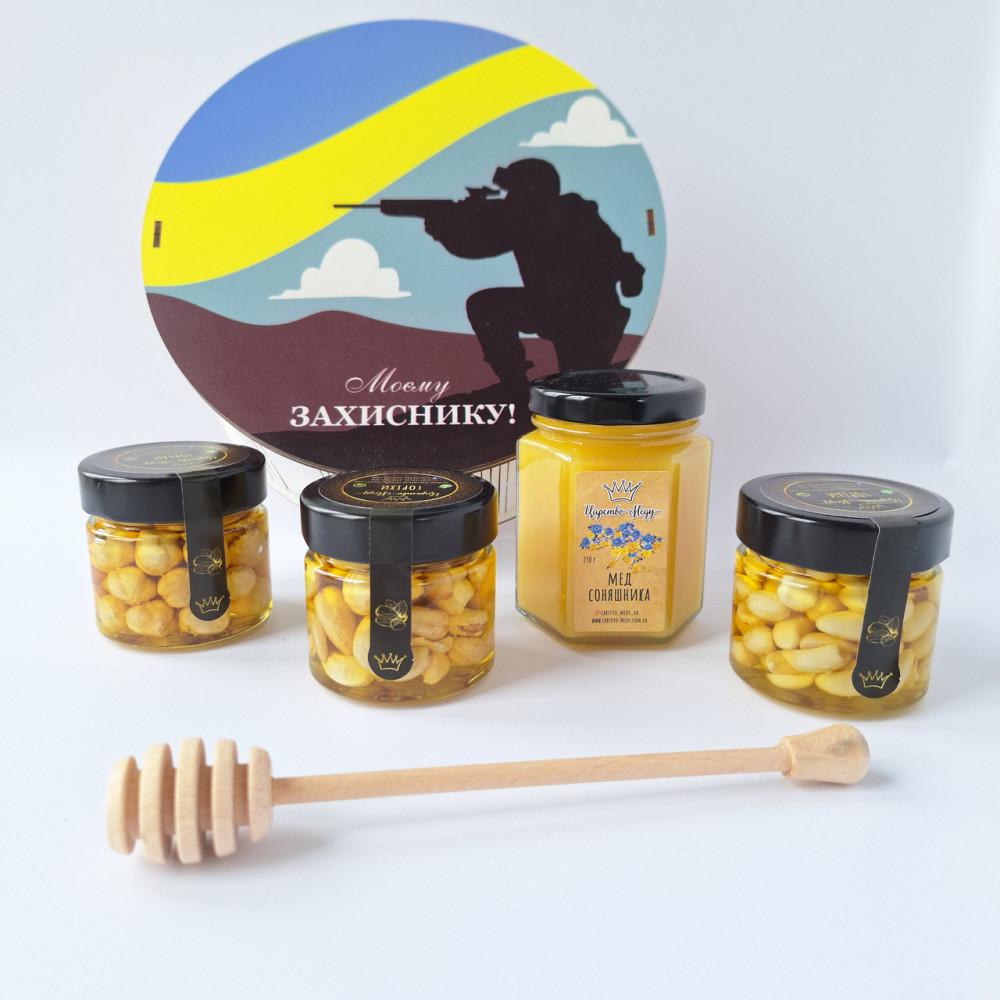 Подарок военному мужчине, парню №127 на День Рождения, День Казачества, День Защитника. Одесса - изображение 6