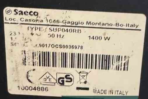 Кофемашина SAECO Aulika. Киев