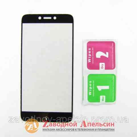 Защитное стекло Xiaomi Redmi 5A Full Glass black Одесса