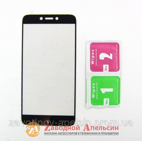Захисне скло Xiaomi Redmi 5A Full Glass black Одеса - фото 1