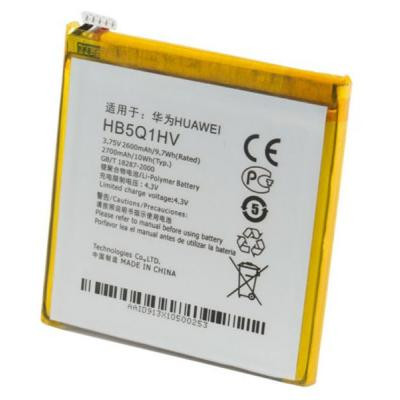Аккумуляторная батарея Extradigital Huawei Ascend P1 XL U9200E (Original, 2600 mAh) (BMH6396) Винница - изображение 1