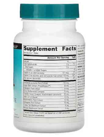 Мультивітаміни для дітей Source Naturals Children's Immune Chewable 30 жув цукерок Київ