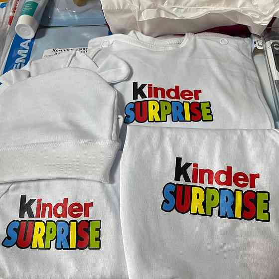 Набір до пологового будинку для мами і новонародженого Kinder Surprise у прозорій сумці L + сумка М для малюка у подарунок EkoMama Кривий Ріг