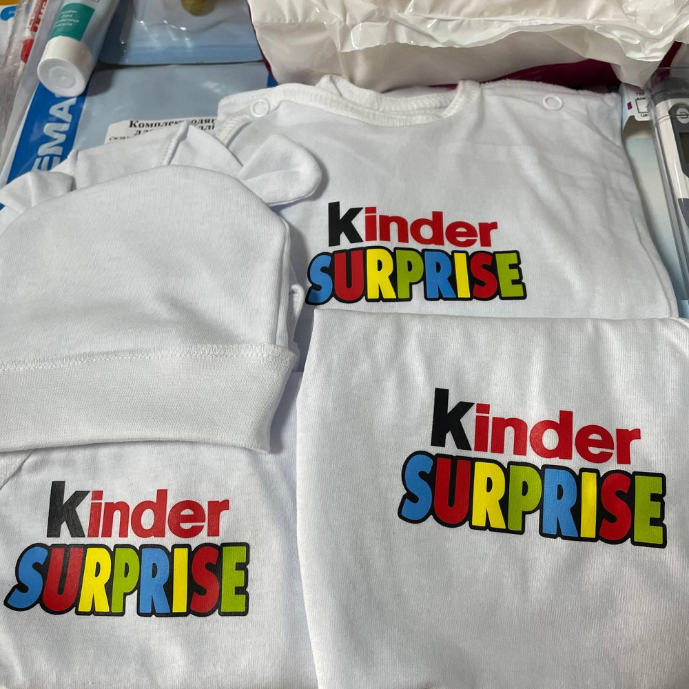 Набір до пологового будинку для мами і новонародженого Kinder Surprise у прозорій сумці L + сумка М для малюка у подарунок EkoMama Кривий Ріг - фото 6