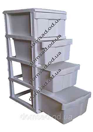 Комод пластиковый Жасмин белый 4 ящика 48х38х88 Одесса