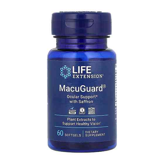 MacuGuard® Ocular Support with Saffron - 60 softgels Луцк