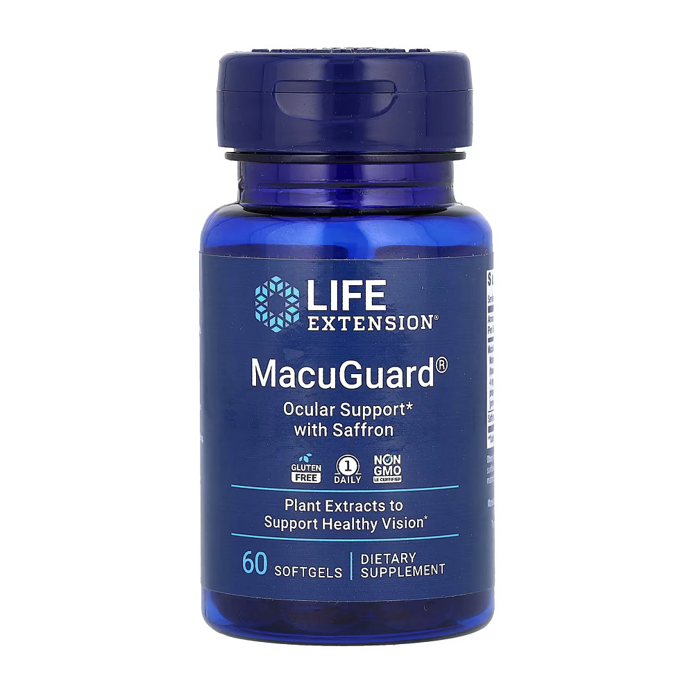 MacuGuard® Ocular Support with Saffron - 60 softgels Луцк - изображение 1