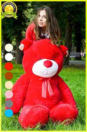 М'яка  іграшка подарунок на 8 березня плюшевий ведмедик Рафаель 160 см Червоний Тернопіль