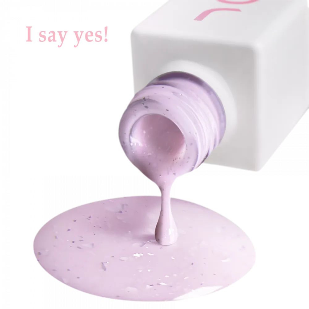 Камуфлирующая база для ногтей BB Cream Base 17 I Say Yes JOIA vegan 8 мл Киев - изображение 10