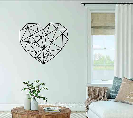 Декоративное настенное Панно «Сердце» Декор на стену Киев