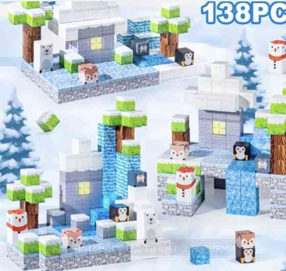 Конструктор магнітний, Конструктор магнитный Майнкрафт 138 блока лёд б. Харьков