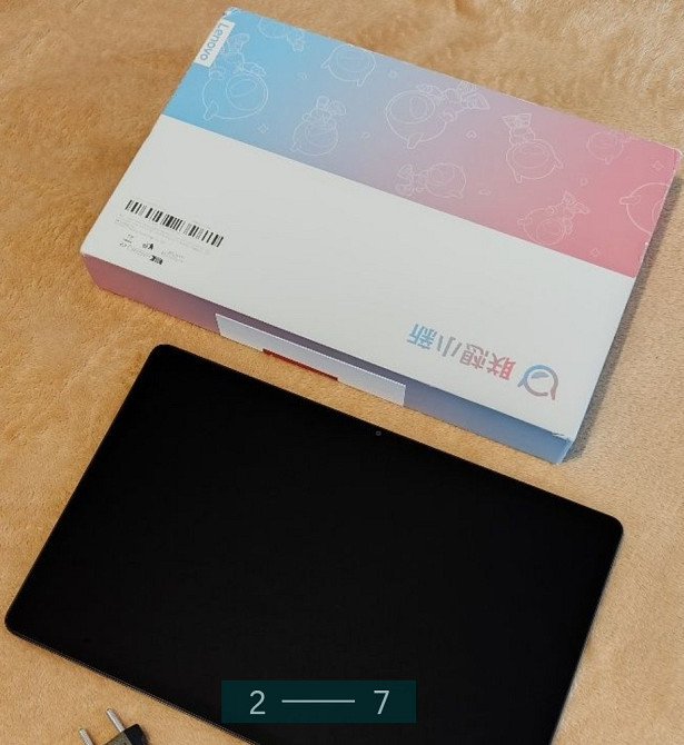 Планшет: 12.7" Lenovo Tab P12. 8/128 Gb. Wi-Fi Storm Grey . Сірий! Київ - фото 2