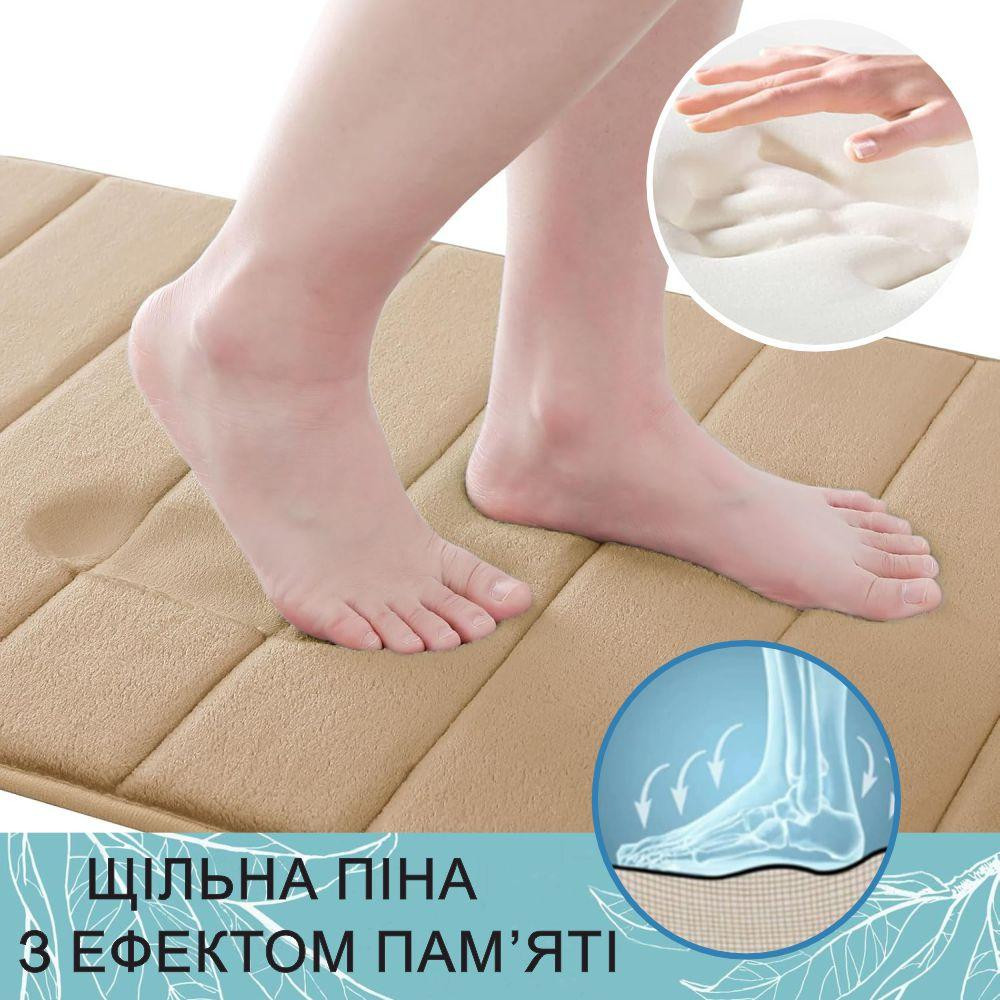 Современный коврик для ванной Aquarius с эффектом памяти Мягкий Антискользящий 50 х 80 см Бежевый в полоску Буча - изображение 4