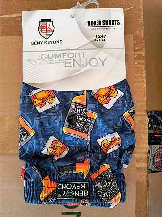 Трусы мужские семейные Beny Keyond Ассорти M, Цвет 2 Киев