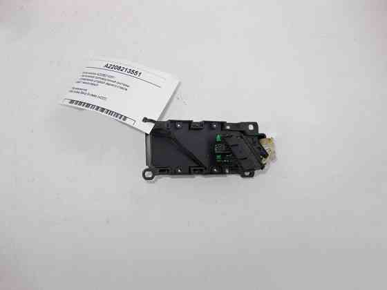 Mercedes-Benz  A2208213551 Блок кнопок протиугінної системи та керування задньою шторкою S-Class W220 Одеса