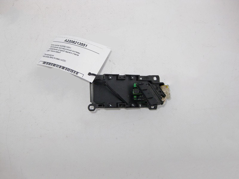 Mercedes-Benz  A2208213551 Блок кнопок протиугінної системи та керування задньою шторкою S-Class W220 Одеса - фото 2
