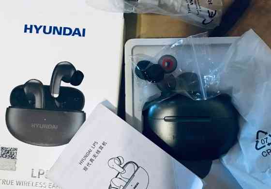 Наушники Hyundai. Харьков