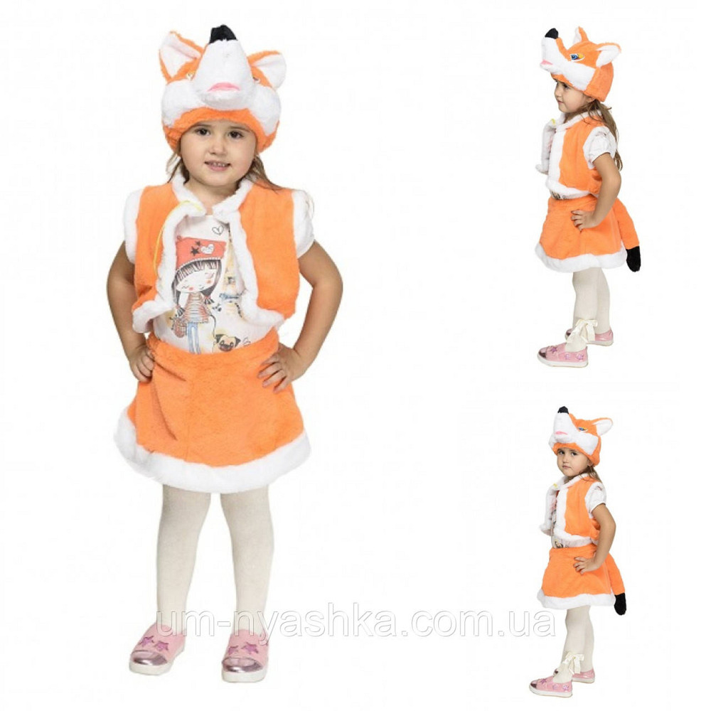 Лисичка Красивий костюм Лисички Кривий Ріг - фото 1
