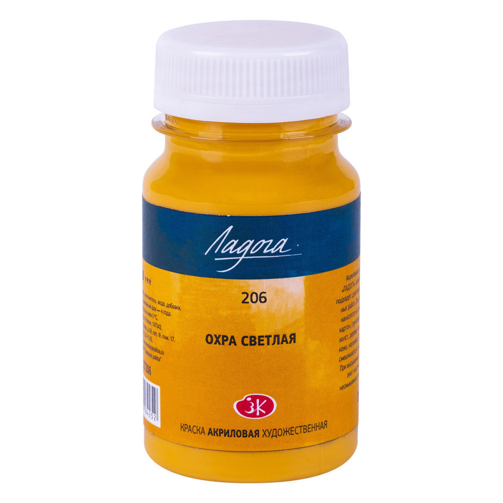 Фарба акрилова 