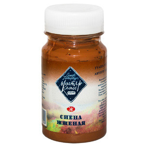 Фарба гуашева 