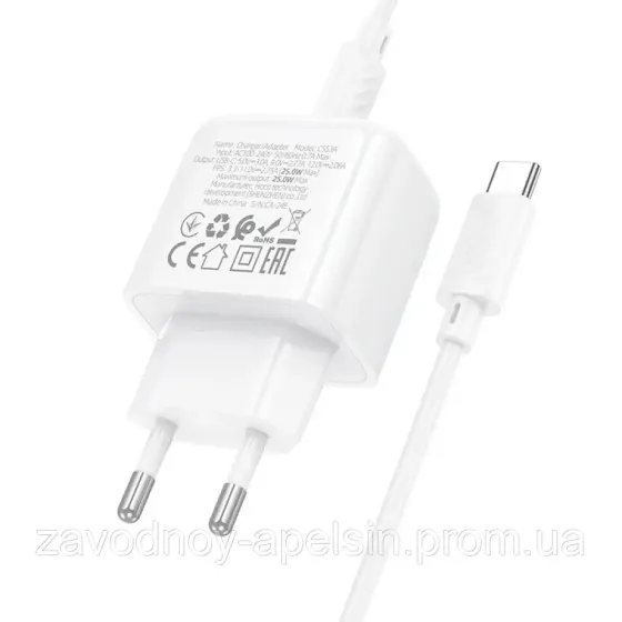 Швидке заряджання для Андроїд блок PD + кабель TypeC 25 W (hoco) Одеса