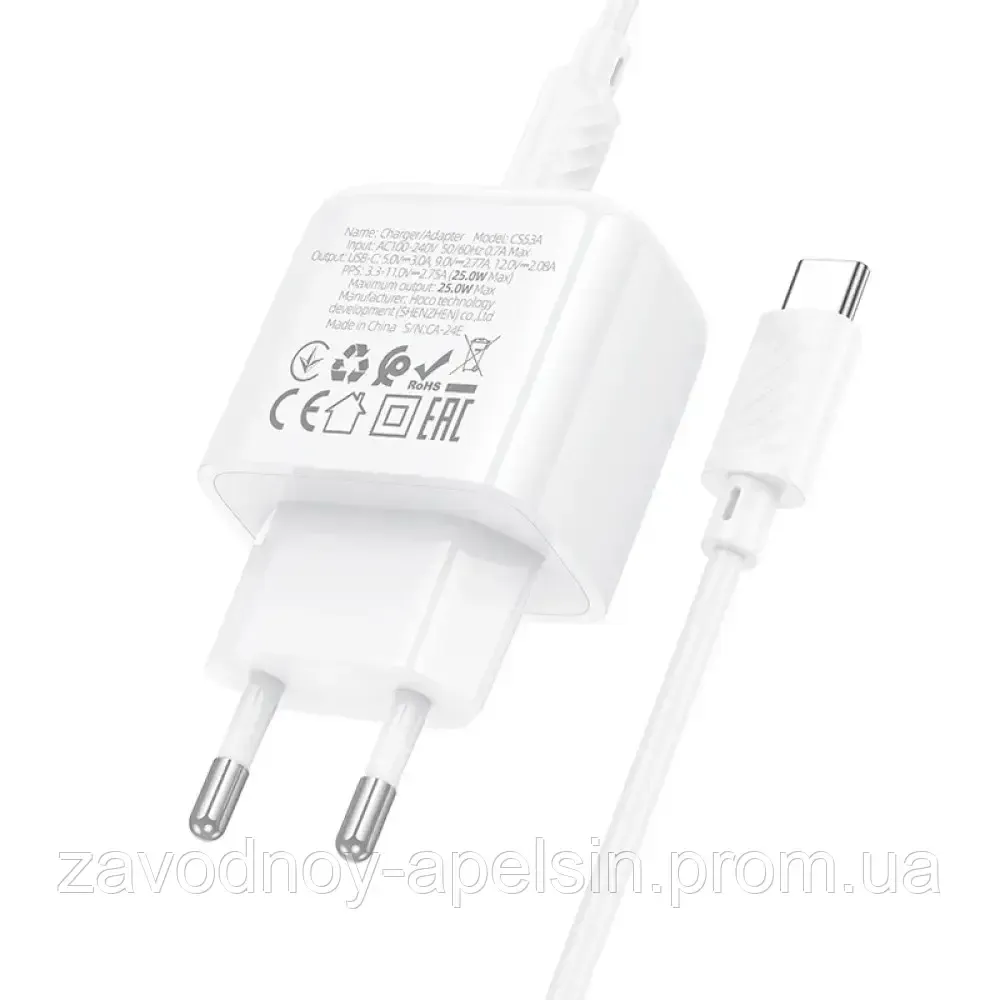 Швидке заряджання для Андроїд блок PD + кабель TypeC 25 W (hoco) Одеса - фото 2
