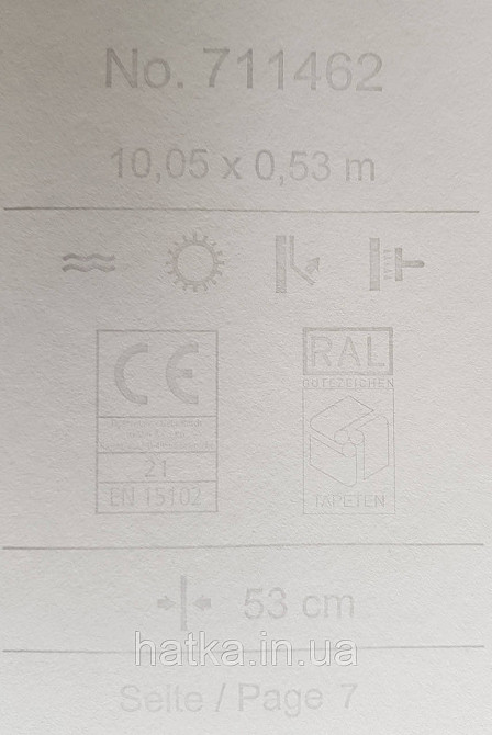 Шпалери флізелінові еко Rasch Sophia 0.53х10 рослинний принт квіти листя золотисте на бежевому 3д Київ - фото 4