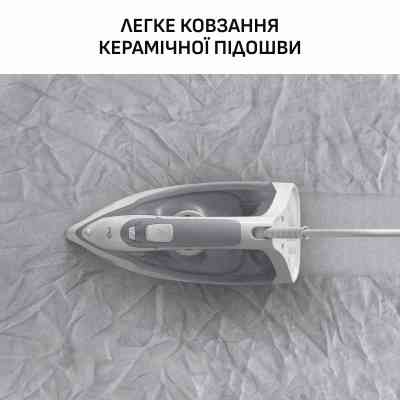 Утюг Tefal FV2C43E0 Винница