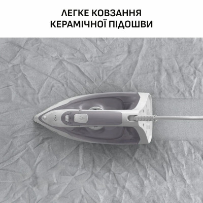 Утюг Tefal FV2C43E0 Вінниця - фото 2