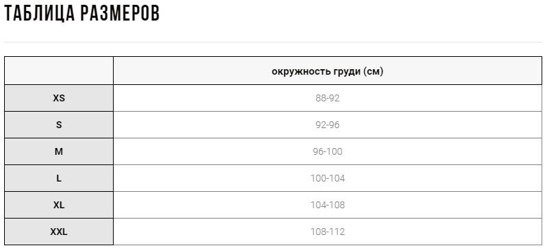 Футболка Leone Logo Black M Кам'янське - фото 4