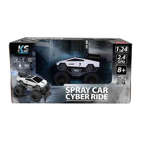 Автомобіль Spray Car на р/к – Cyber Ride (білий, 1:24, вихлопна пара) Дніпро