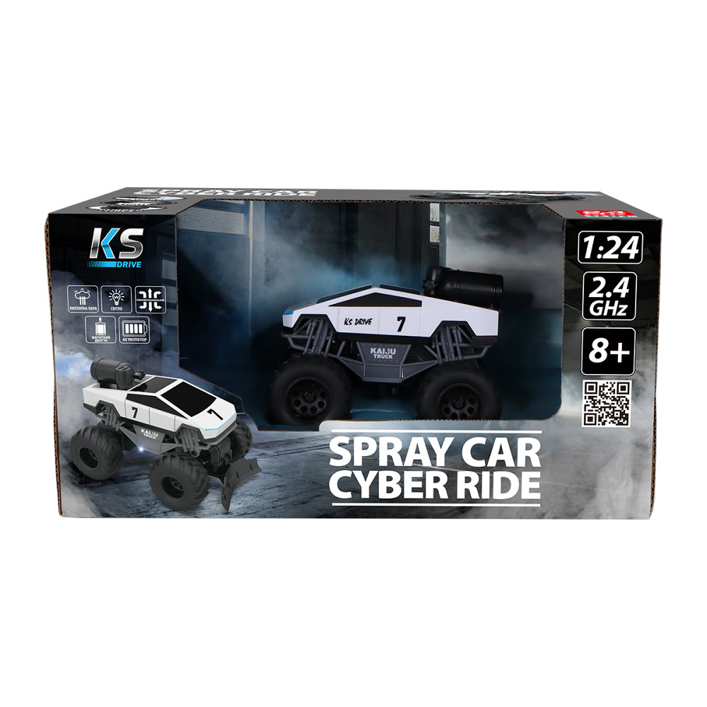 Автомобіль Spray Car на р/к – Cyber Ride (білий, 1:24, вихлопна пара) Дніпро - фото 3