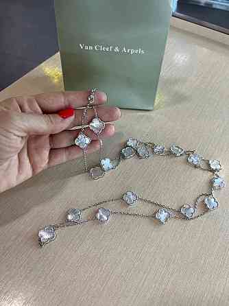 Подвеска Van Cleef  20 элементов  Перламутр, белое золото Одесса
