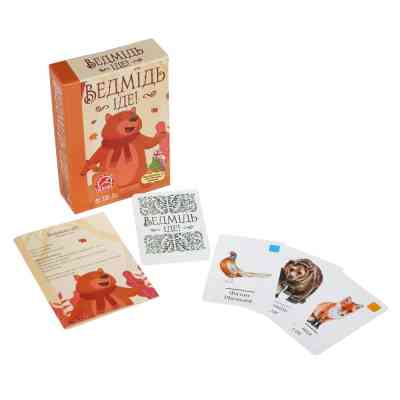 Настільна гра Arial Ведмідь іде! (91156) Вінниця