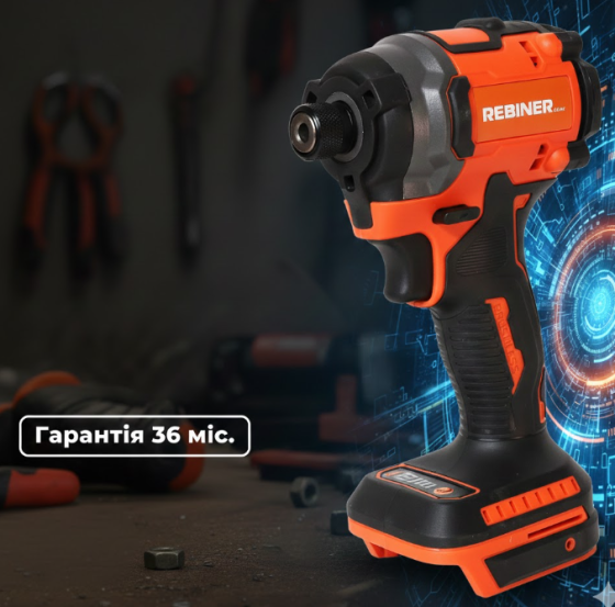 Гайковерт акумуляторний безщітковий інструмент Rebiner ,Безщітковий ударний гайковерт RSD-20/4 180 H*m,Компактний гвинтоверт Львів