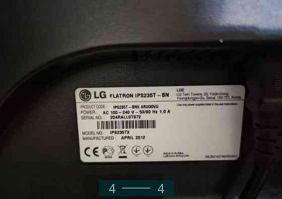 Монітор LG Flatron IPS235T-BN Харків