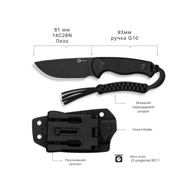 Ніж Civivi Timberbark, Darkwash, чорний G10 (C23094-1) Вінниця - фото 3