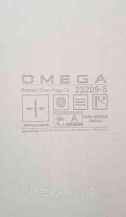 Шпалери вінілові на флізеліні AdaWall Omega1.06х10 геометрія 3д фігури смуги сірий металік 23209-5 Київ