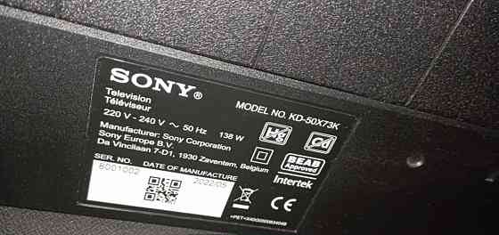 Телевізор SONY KD- 50X73K 50 дюймів, Android TV, Київ