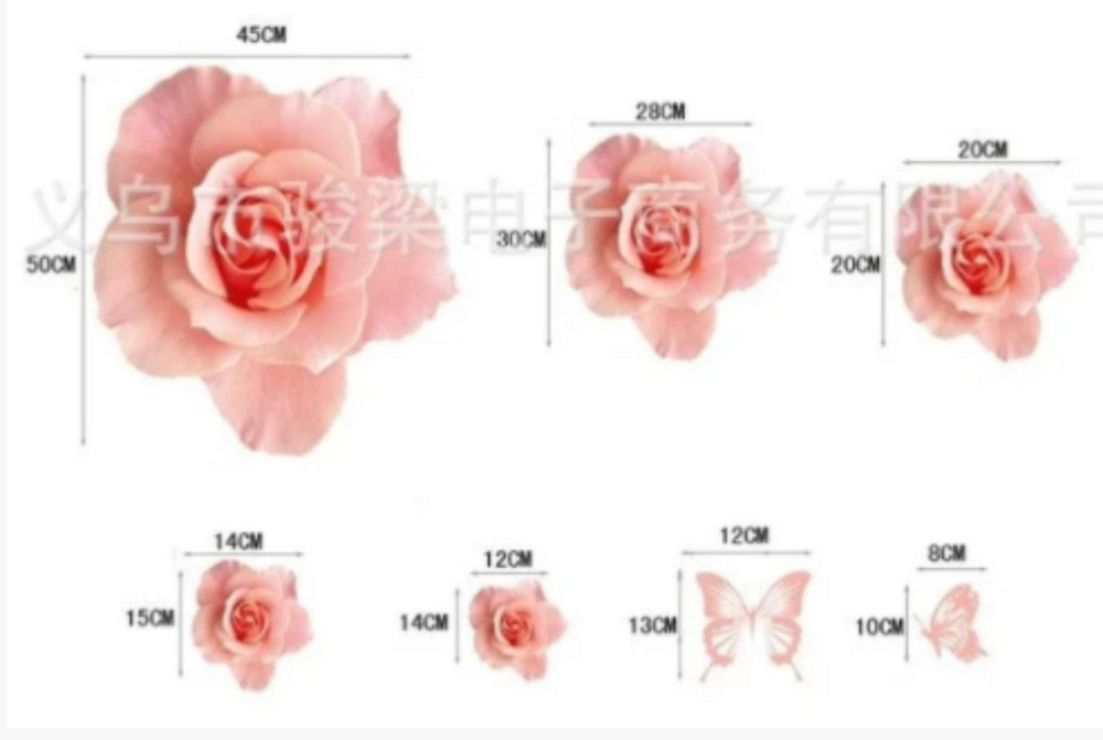 Наклейка інтер'єрна настінна Троянди Київ - фото 3