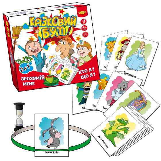 Настольная игра 