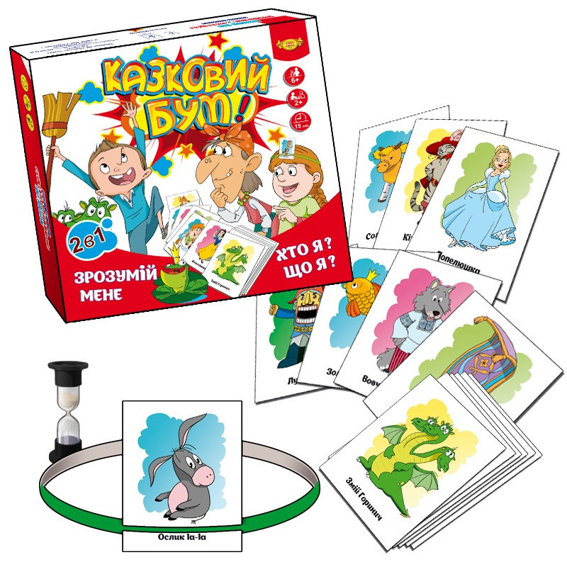 Настольная игра 