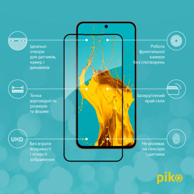 Скло захисне Piko Full Glue Samsung S24 FE Black (1283126594861) Вінниця - фото 2