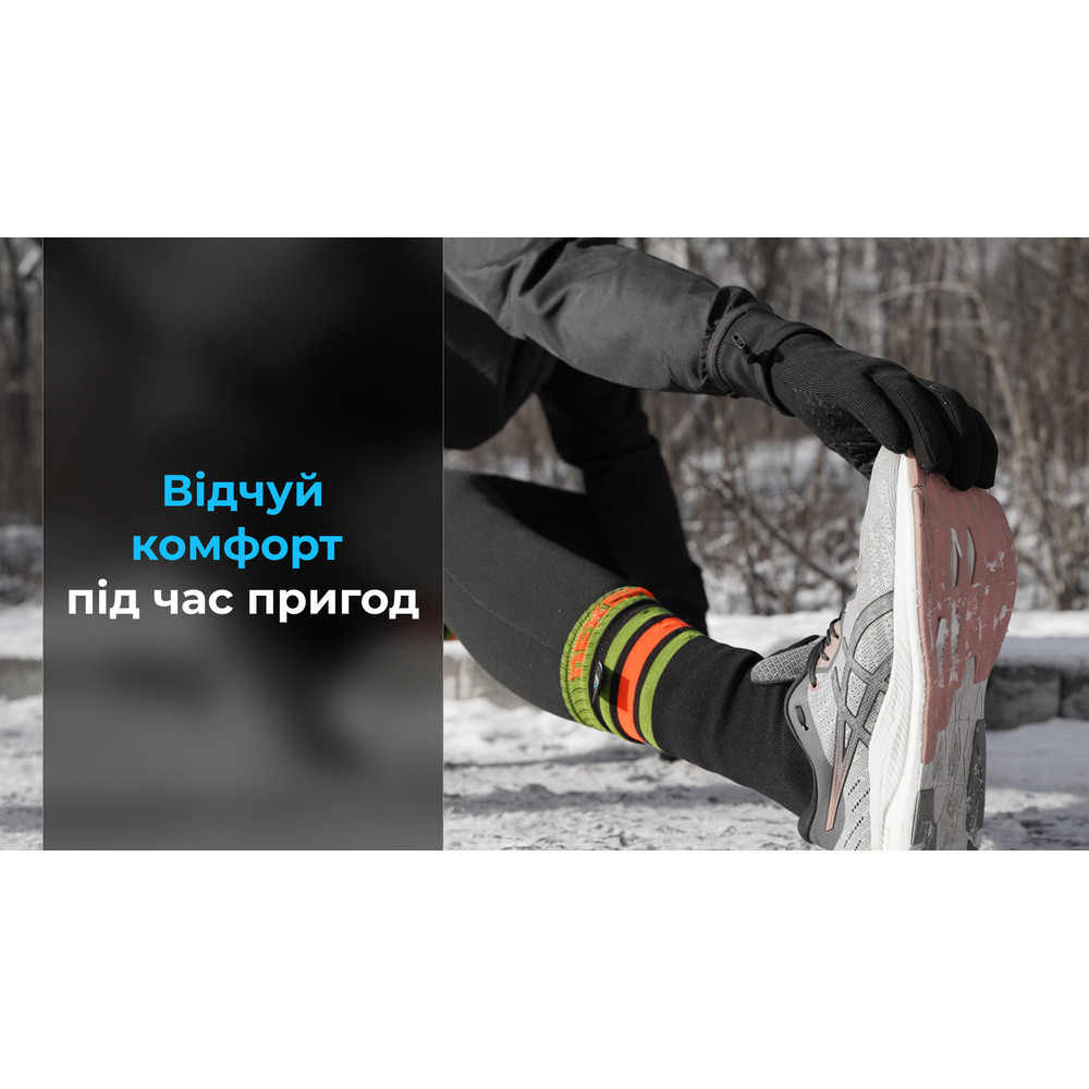 Носки водонепроницаемые Dexshell Hytherm Pro Socks, размер S, черные с коричневой полосой Киев - изображение 5