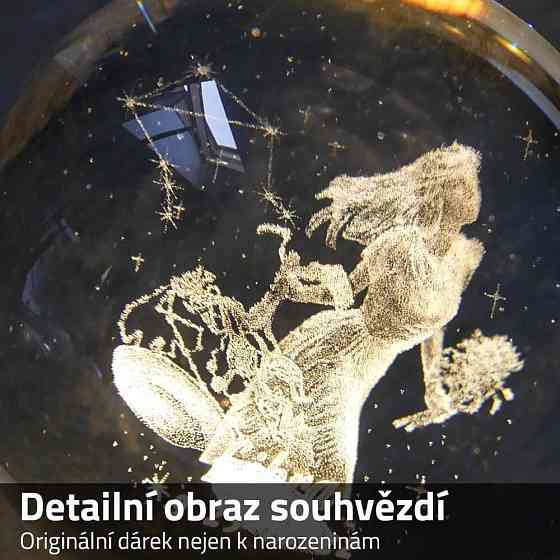 3D-кришталева куля з лазерним гравіюванням знака зодіаку Терези 6 см Луцк