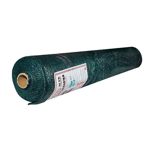 Затіняюча сітка 60% 3*50 м  (Агрокремінь) сітка для захисту від сонця Дніпро