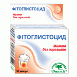 Фитоглистоцид 2х30 капс. Дана Я Киев