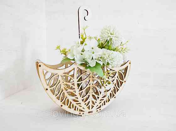 Декоративне дерев'яне кашпо Парасолька. Кашпо з фанери для декору та композицій 26см Ірпінь