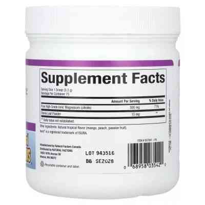 Минералы Natural Factors Магний цитрат в порошке, вкус тропических фруктов, Stress- (NFS-03542) Винница