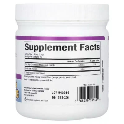 Мінерали Natural Factors Магній цитрат у порошку, смак тропічних фруктів, Stress- (NFS-03542) Вінниця - фото 2